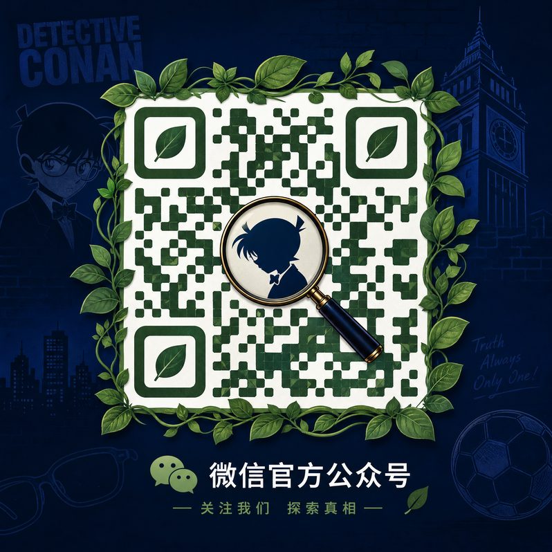 陈美娇公众号